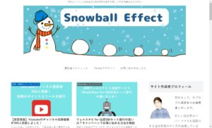 snowball effect top page